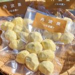 丹波産丹波栗【むき栗】